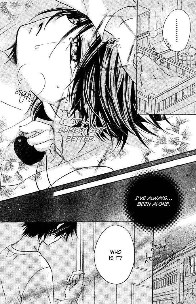 Boyfriend (YAMADA Daisy) Chapter 11 20